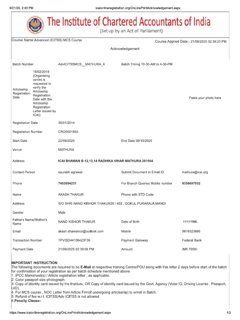 GMSC Course | PDF