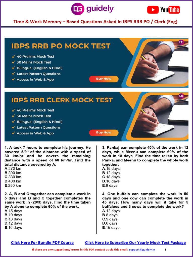 Time & Work Memory Based Questions Asked in IBPS RRB PO / Clerk (Eng ...