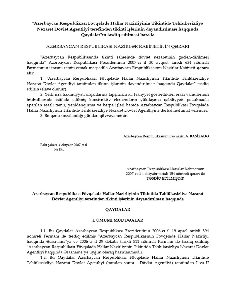 Azərbaycan Respublikasi Nazirlər Kabinetinin Qərari | PDF