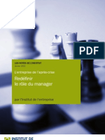 E2020_role_manager_201001