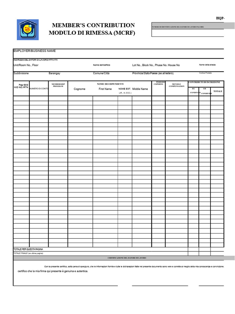 Nuovo Formato MCRF Pagibig | PDF