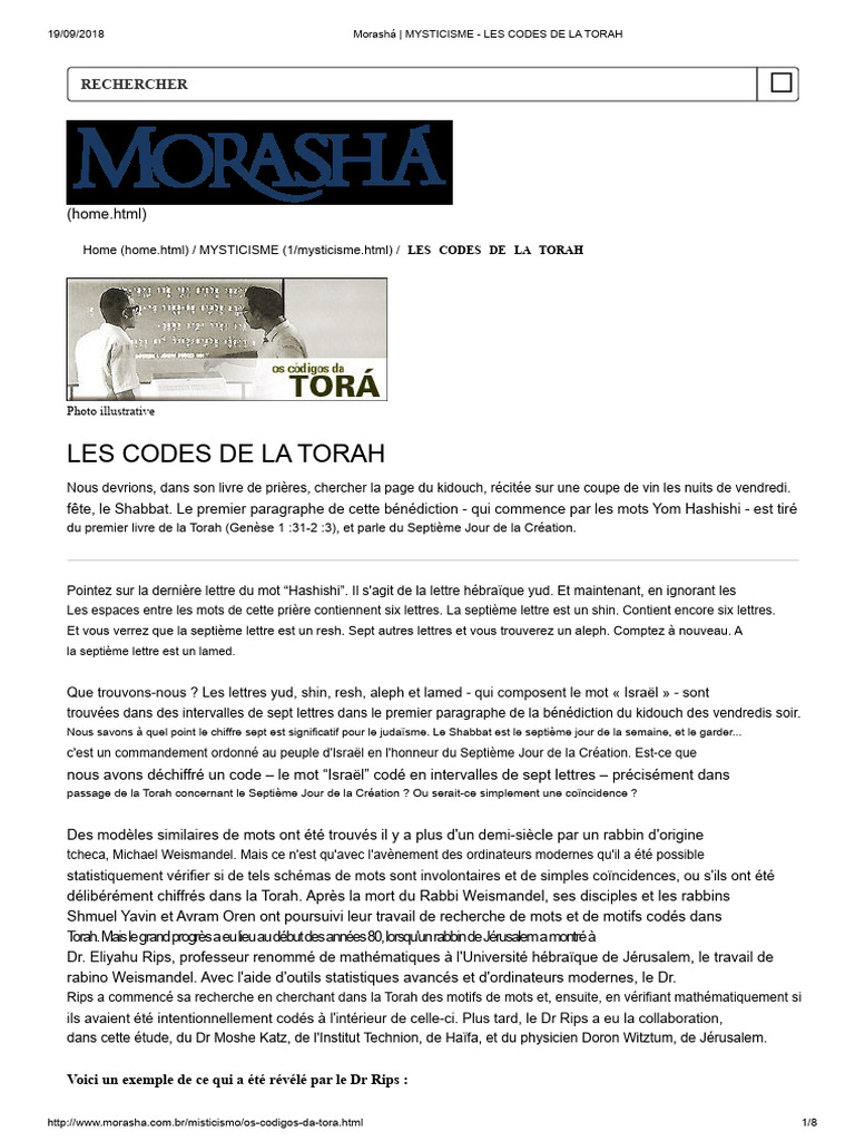 Codes cachés dans la Torah révélés | PDF | Hébreu | Les juifs et le ...