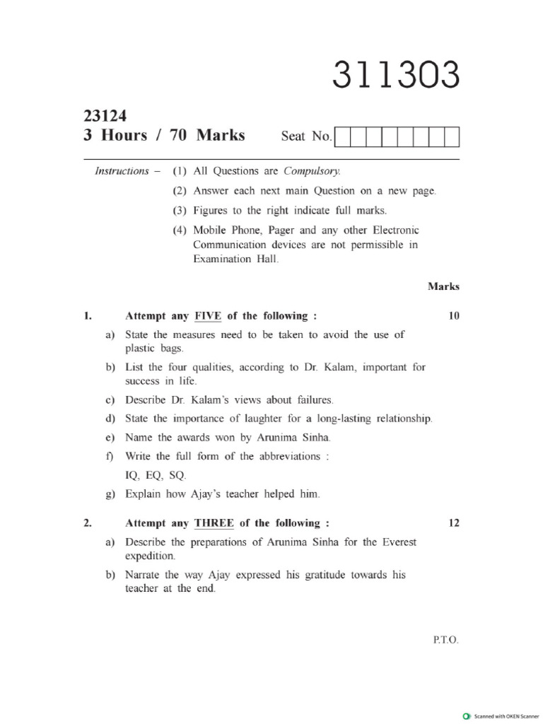 Question Paper Winter 2023 | PDF