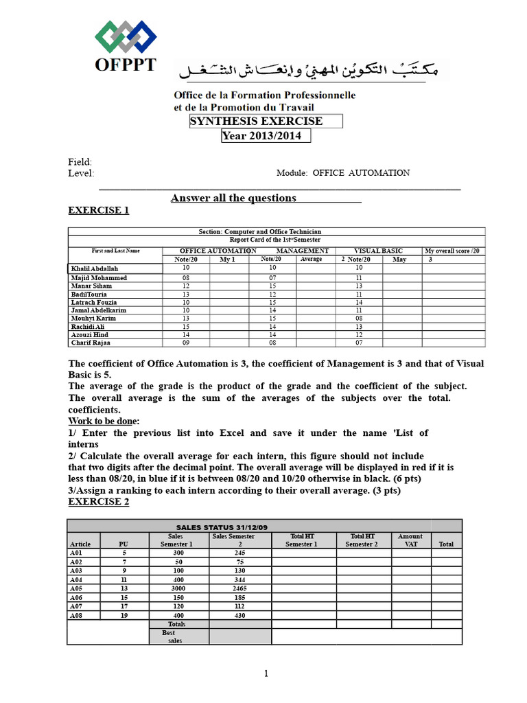 Office Automation Grade Calculation Guide | PDF | Salary | Wage