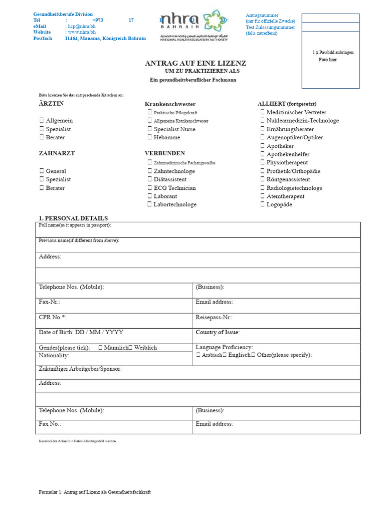 Nhra Formular 1 | PDF