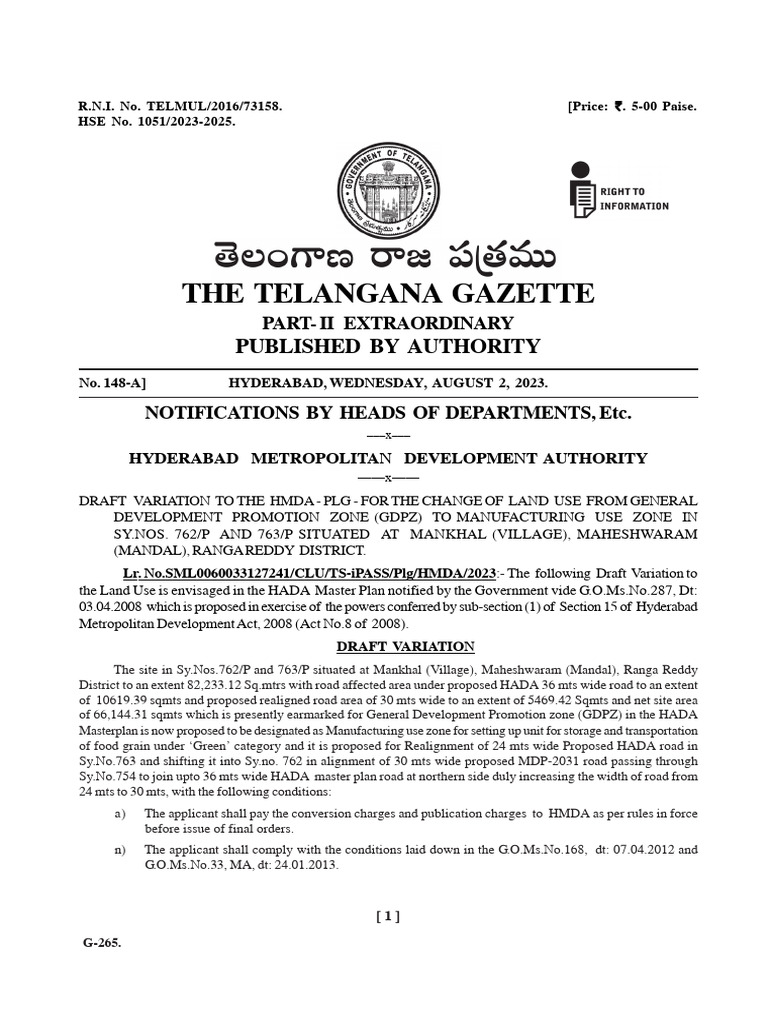 HMDA Land Use Change Notification | PDF | Justice | Crime & Violence