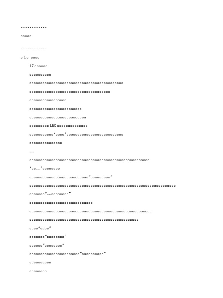 N\u0026G Beauty | Hong Kong Hong Kong, image size:768x1024