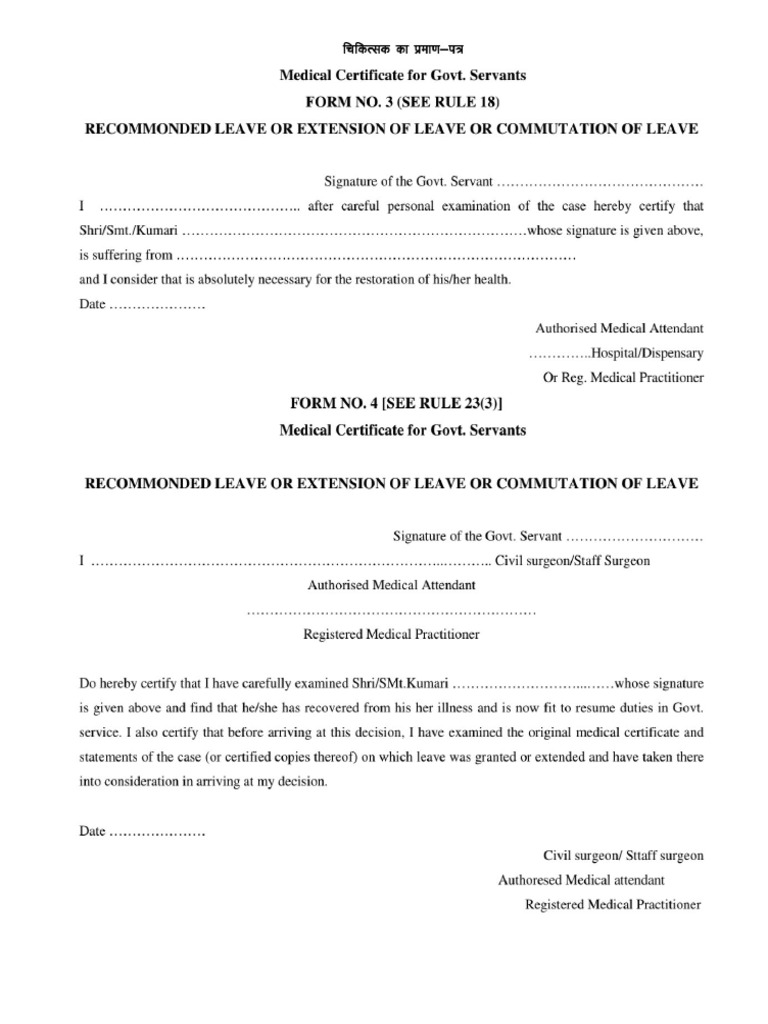Medical - Form 03 & 04 | PDF