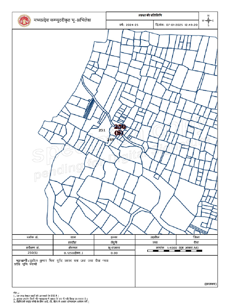 Map | PDF