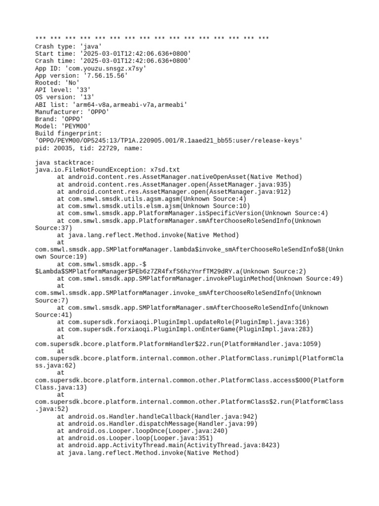 Java Crash Report for OPPO App | PDF | Zip (File Format) | Software ...