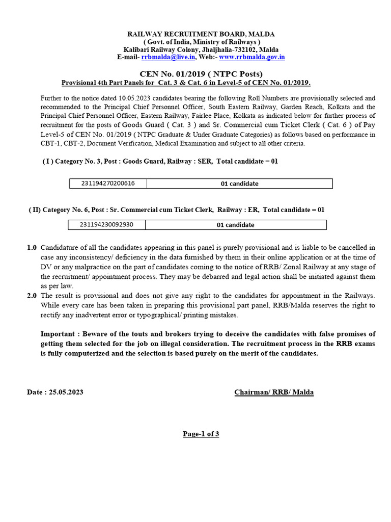 RRB Malda NTPC Provisional Selection List | PDF