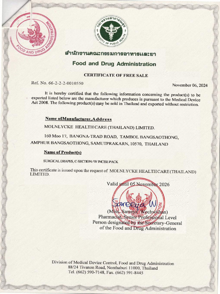 FSC1-scan | PDF