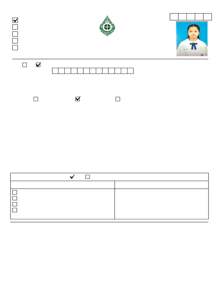 App Form 40248 | PDF