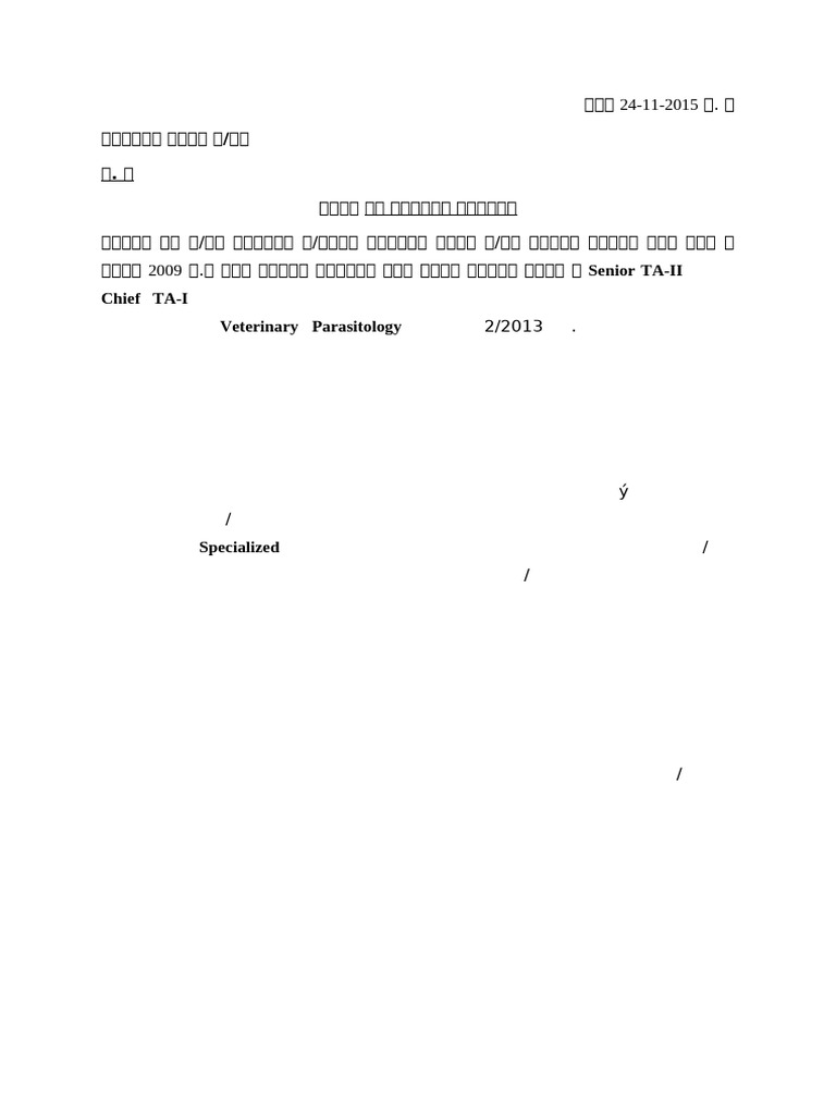 D Letter | PDF