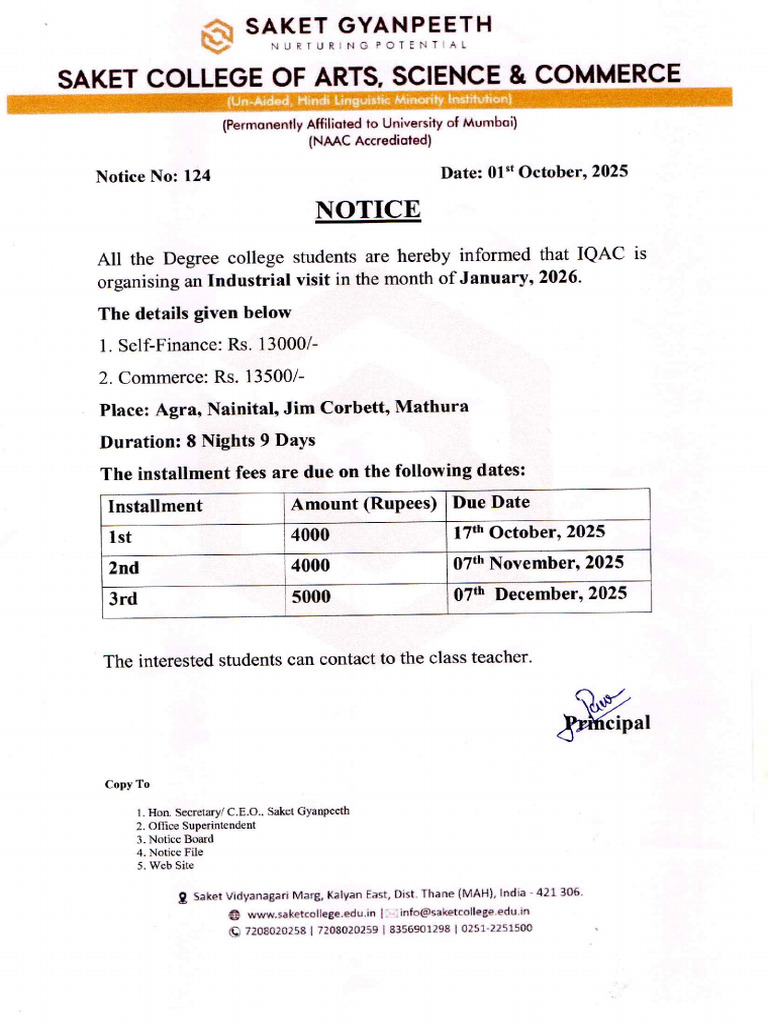 Degree College Industrial Visit Notice | PDF