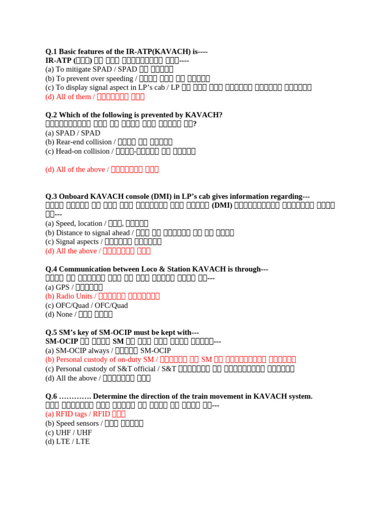 RCSM Kavach Q | PDF