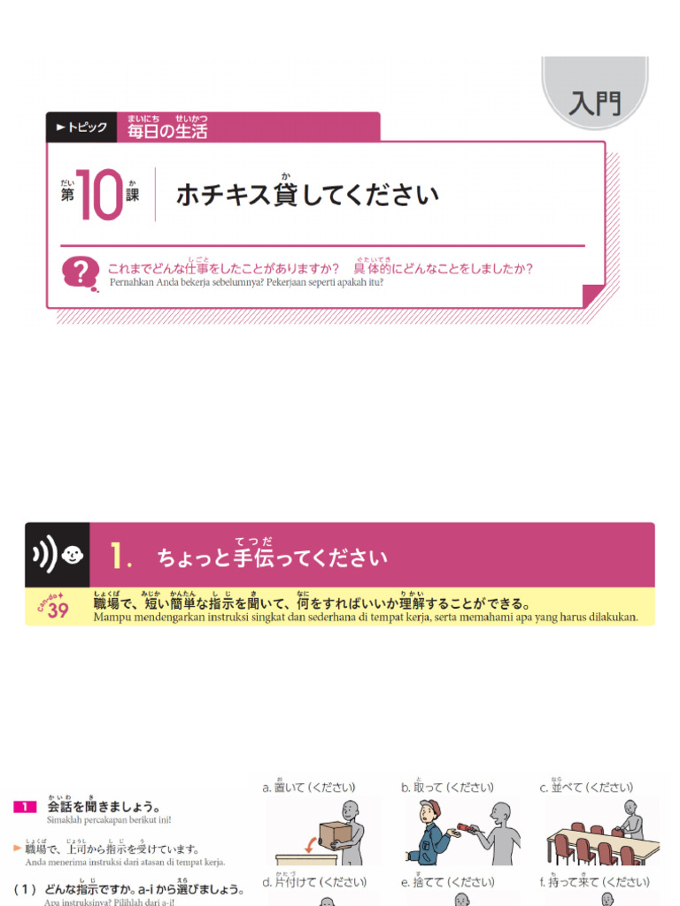 Pemula Bab 10 | PDF