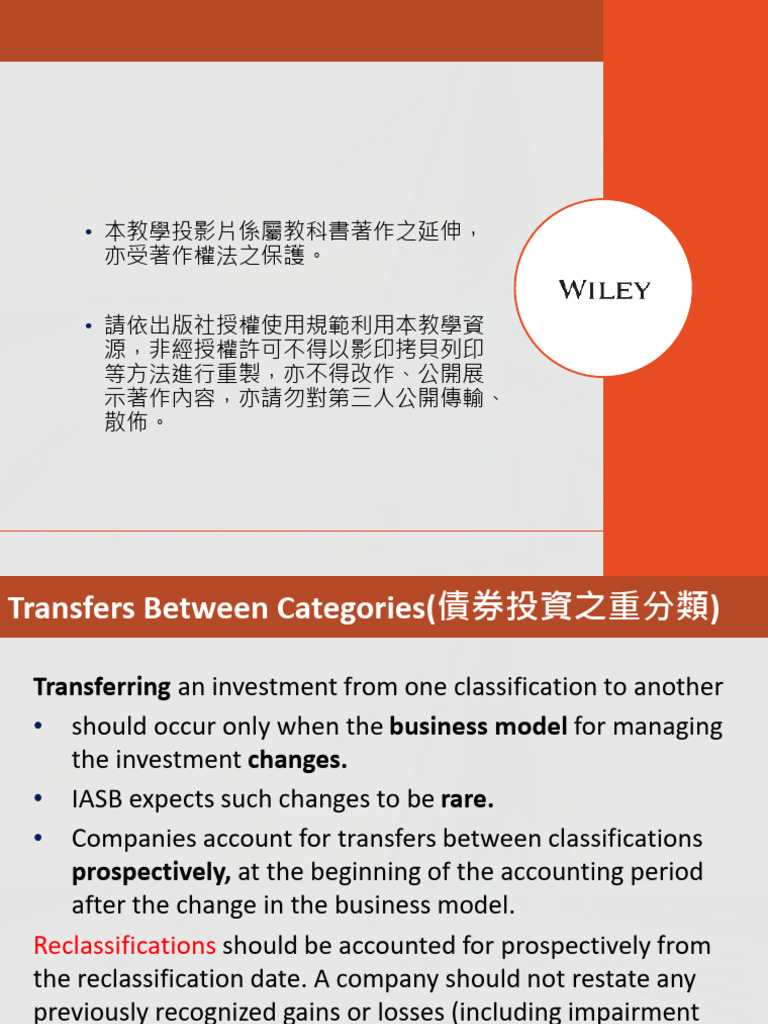 Ch13 Kieso IFRS5E PPT | PDF