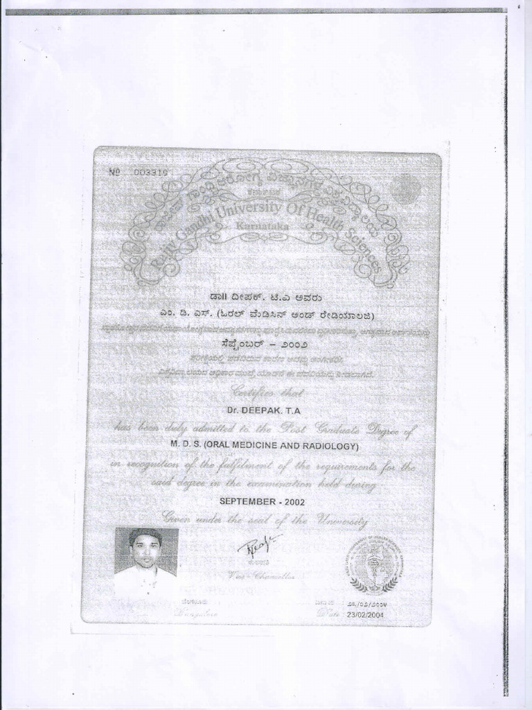 Mds | PDF