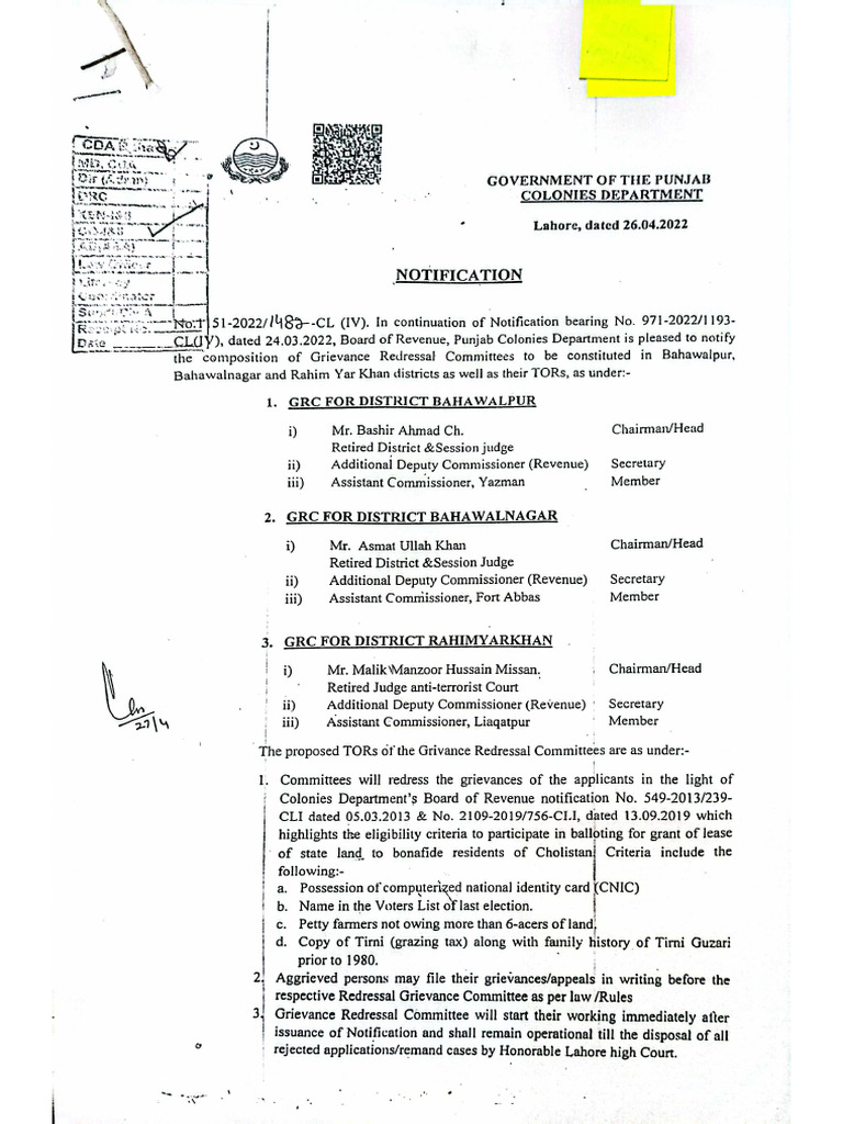 GRC Notification | PDF