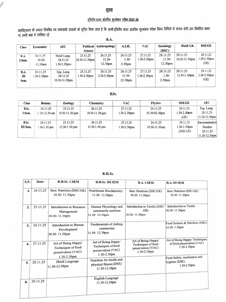 Time Table CIA 2 | PDF