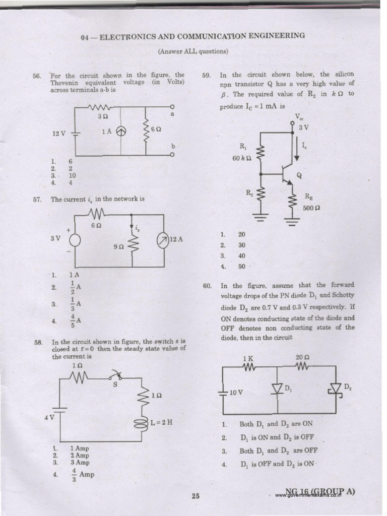 TRB ECE Question Paper WWW - Governmentexams.co - in | PDF