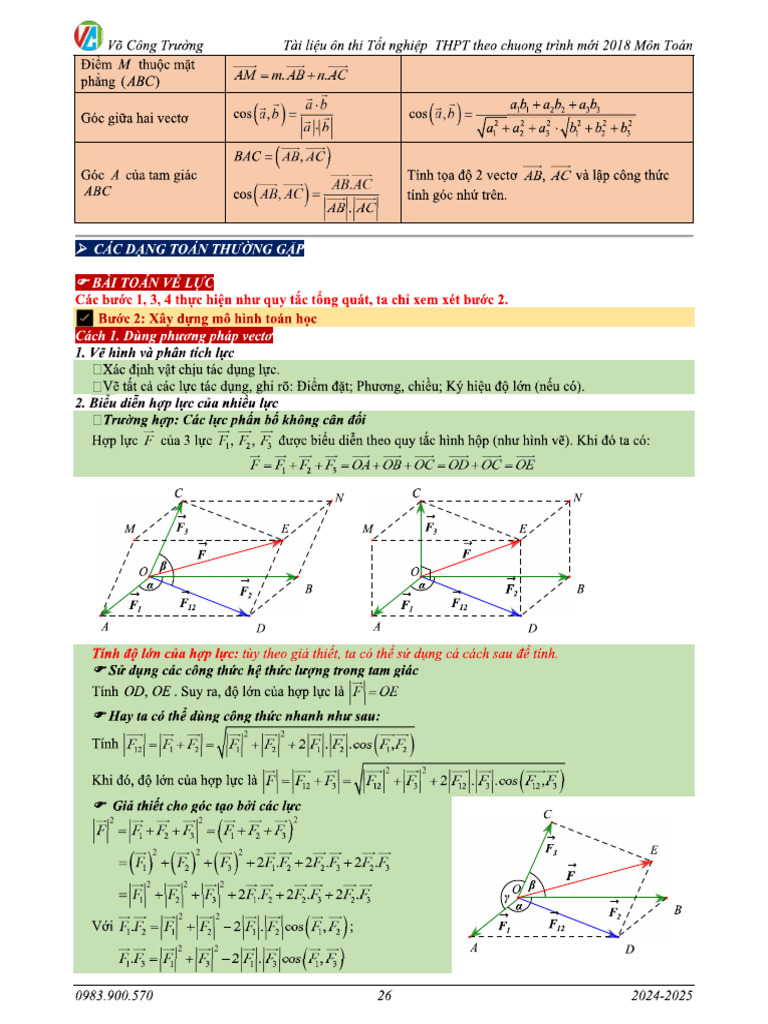 Ocr C2 2 | PDF