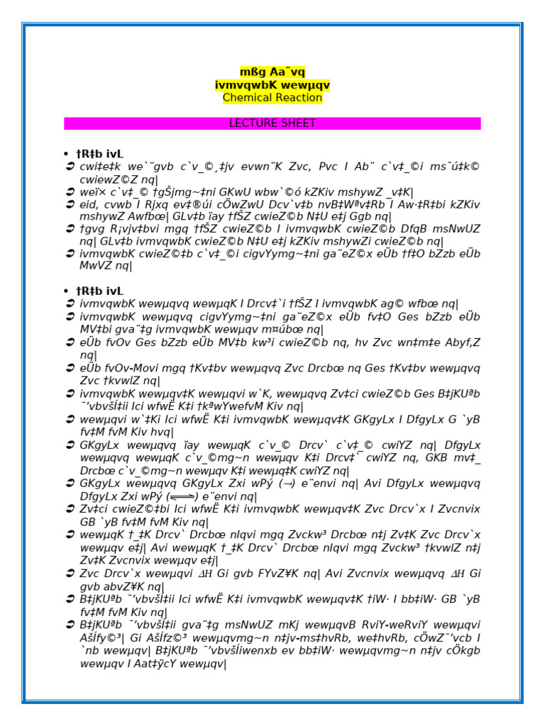 MSSG Aa VQ Ivmvqwbk Wew QV: Chemical Reaction Lecture Sheet | PDF