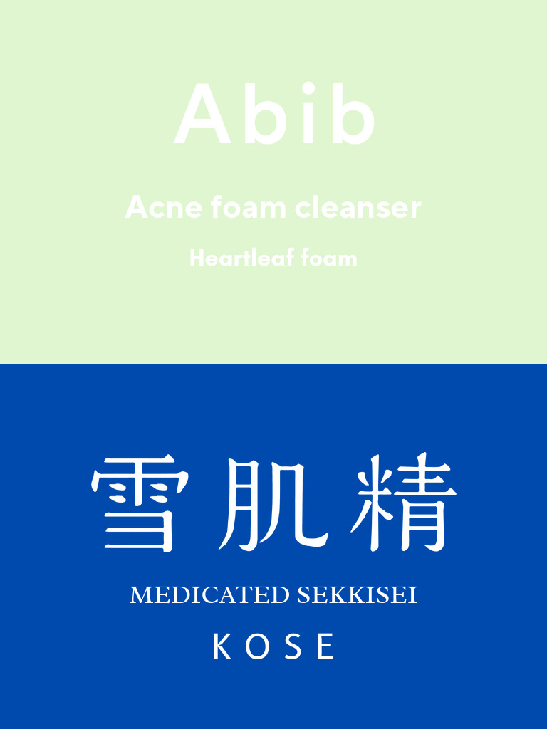 Label | PDF