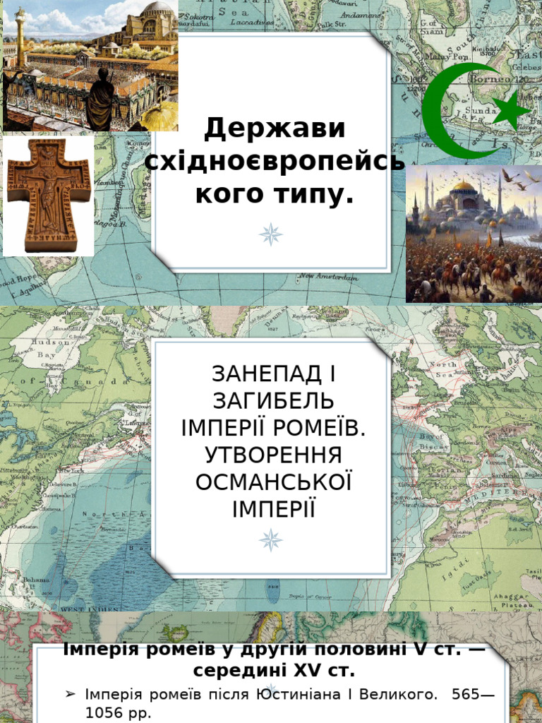 461771 | PDF