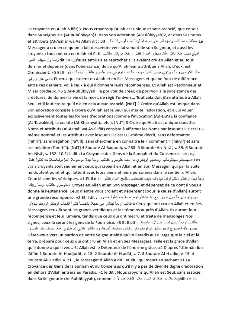 Croyance en Allah et ses Attributs | PDF | Allah | Mahomet