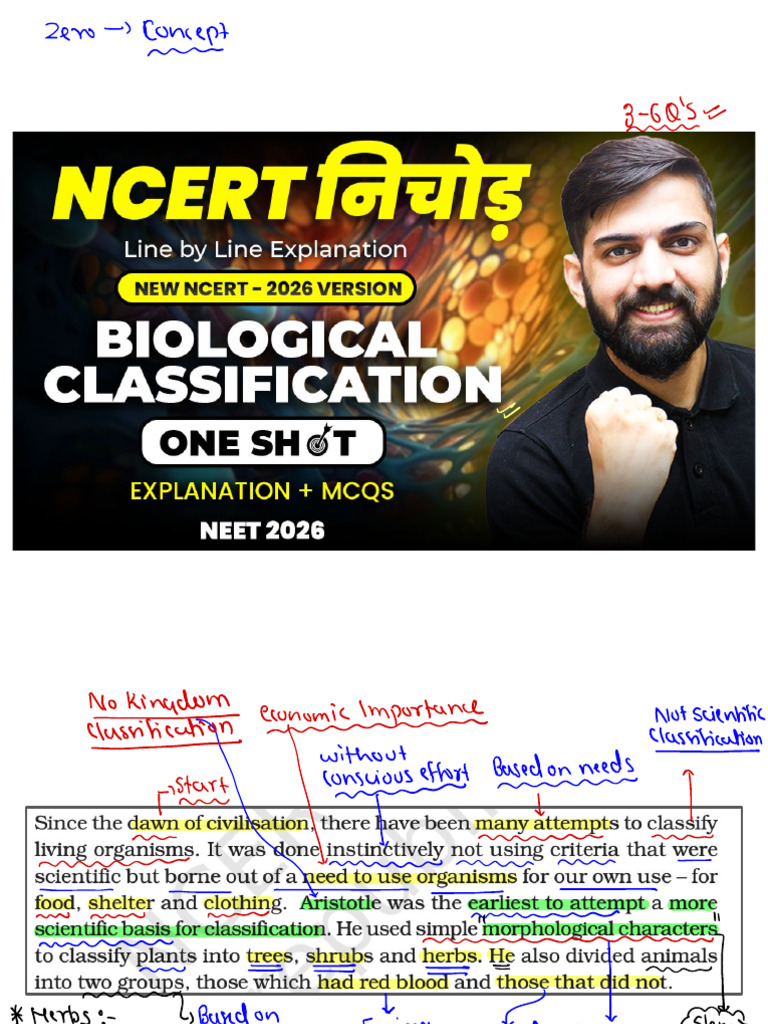 Biological Classification 2 | PDF | Archaea | Biology