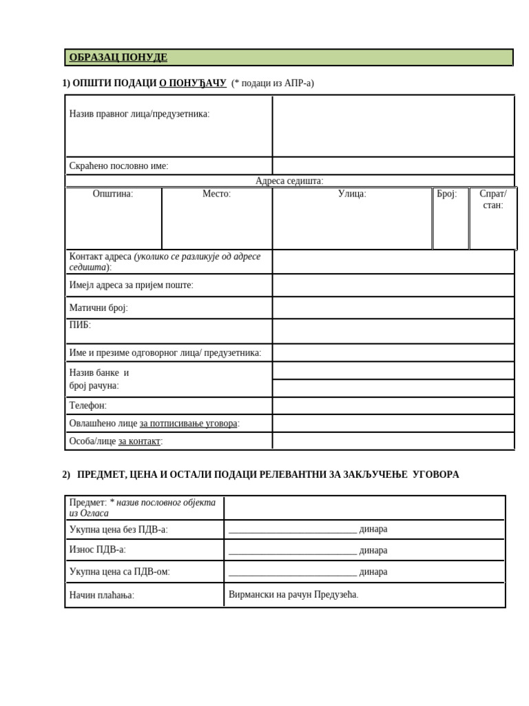 Obrazac Ponude Lokali Strand | PDF