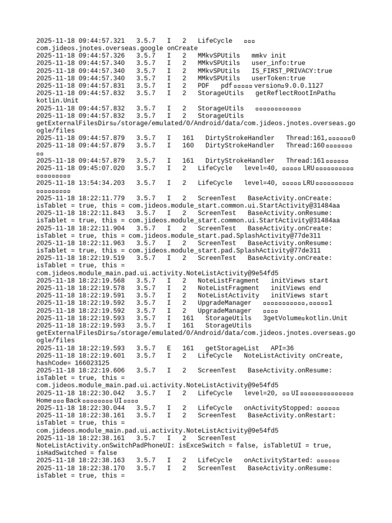 App Lifecycle and Initialization Logs | PDF