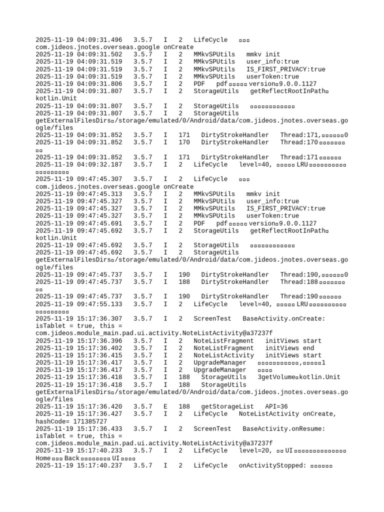 App Lifecycle and Initialization Logs | PDF
