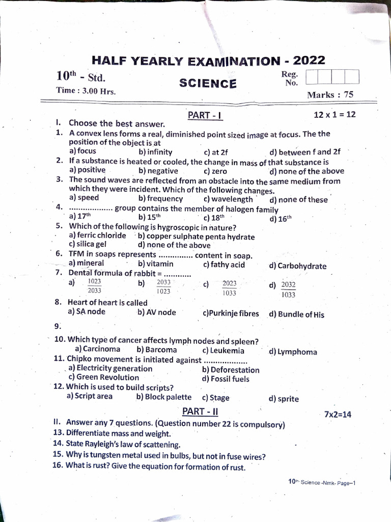 10th Grade Science Half-Yearly Exam 2022 | PDF | Force | Electrical