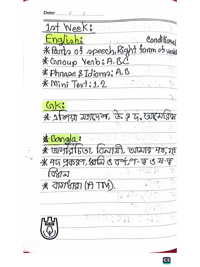 Admission Study Plane 10-23-2025 19.29 | PDF
