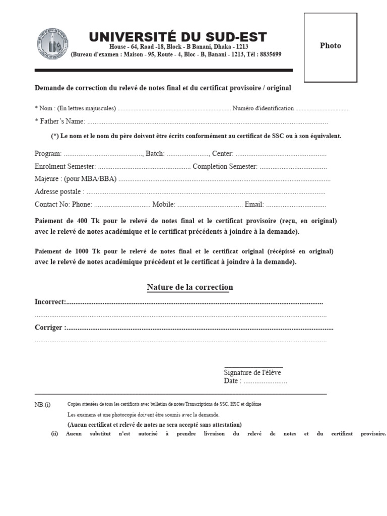Demande de correction de relevé de notes | PDF