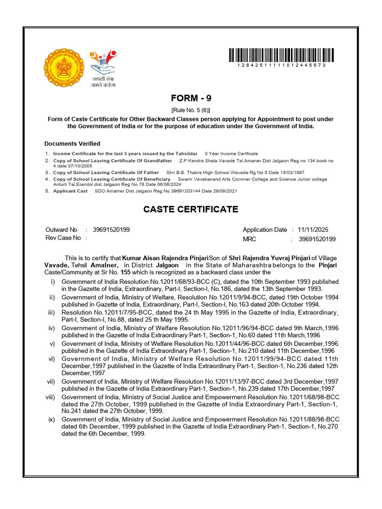 Form 9 | PDF | Government Of India