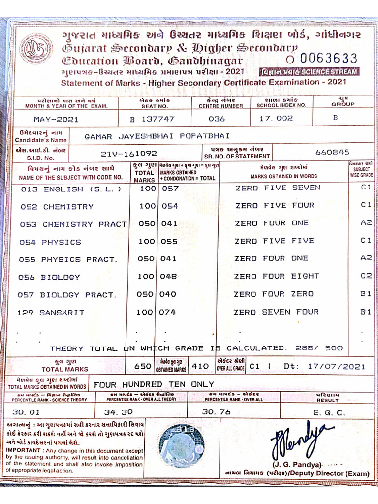 Jayesh | PDF