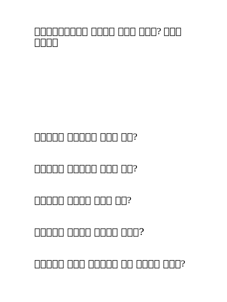 QUESTION | PDF