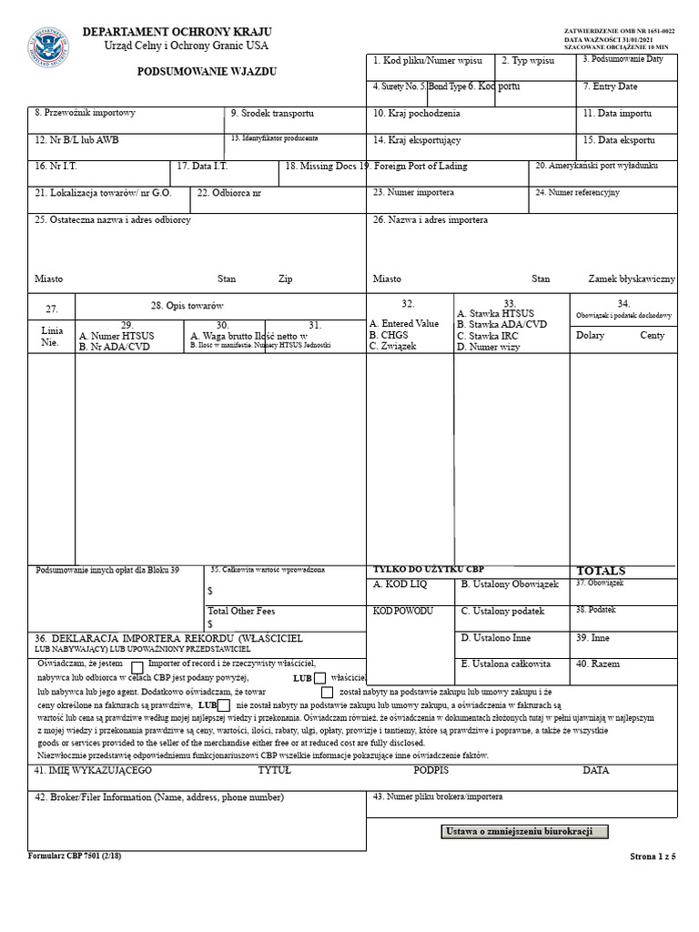 Formularz CBP 7501 | PDF