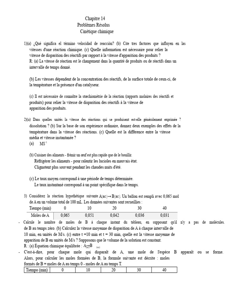 Bouton Réponse éducatif 4 Exercices Pour Travailler La Vitesse De Réaction - VESTIAIRES Jeu