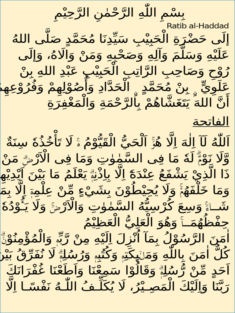 Al Hadad | PDF