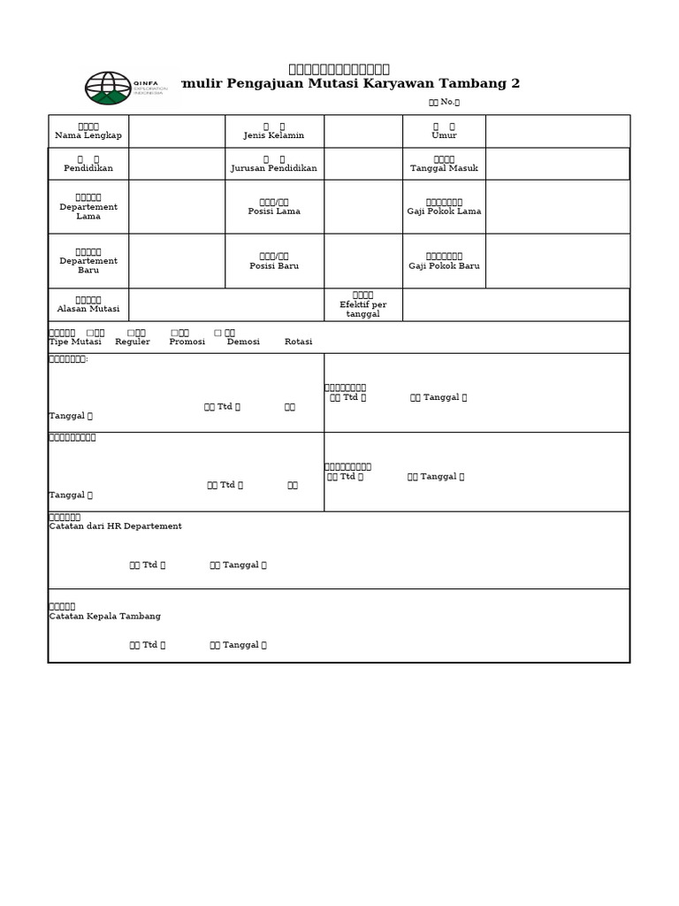 Form Mutasi Qei Beda Dept | PDF