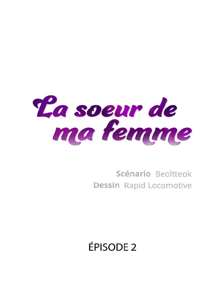 La Soeur De Ma Femme Toomics