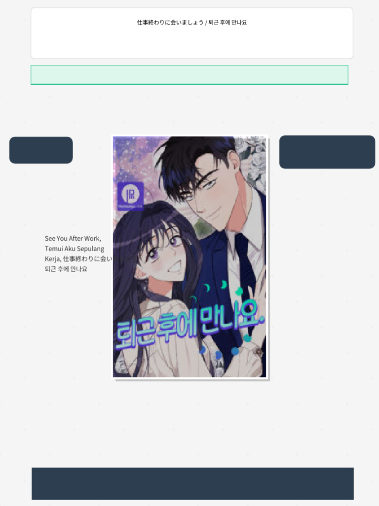 Tiki-MAG du 7 Décembre 2016 - Flipbook by vaihere.lehartel | FlipHTML5, image size:768x1024