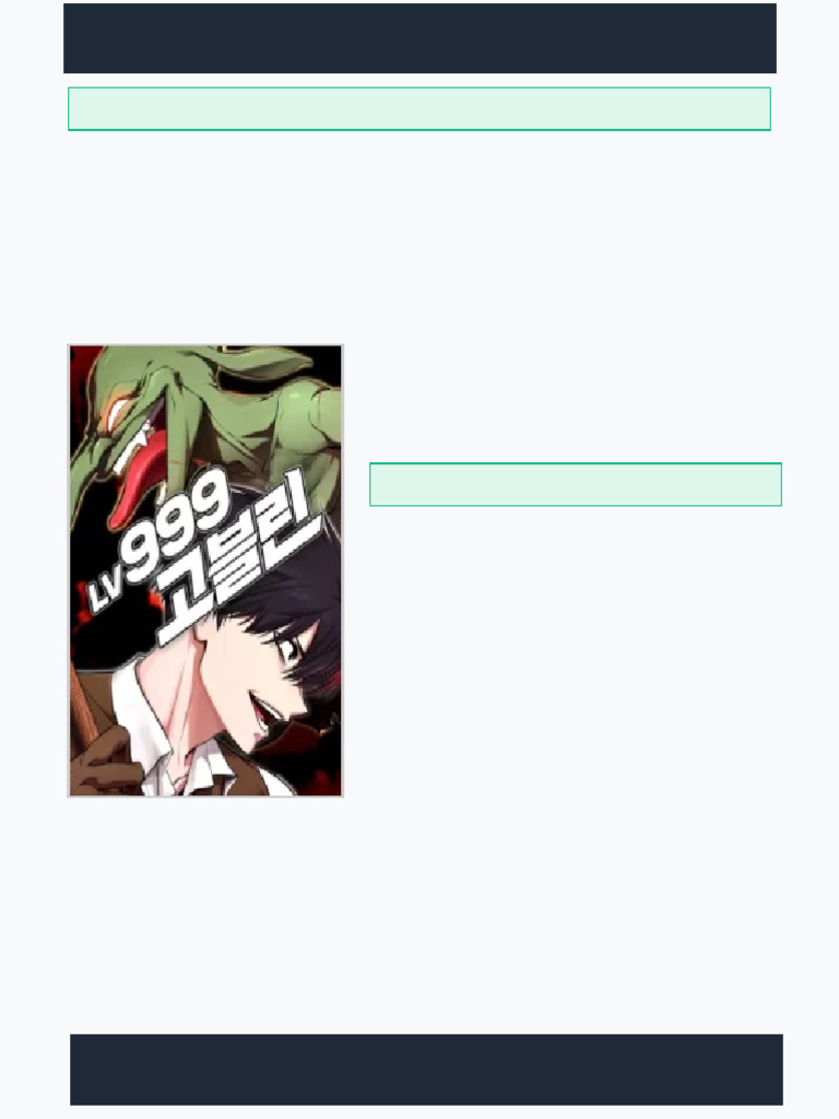 ПА1ДЕ1А, image size:768x1024