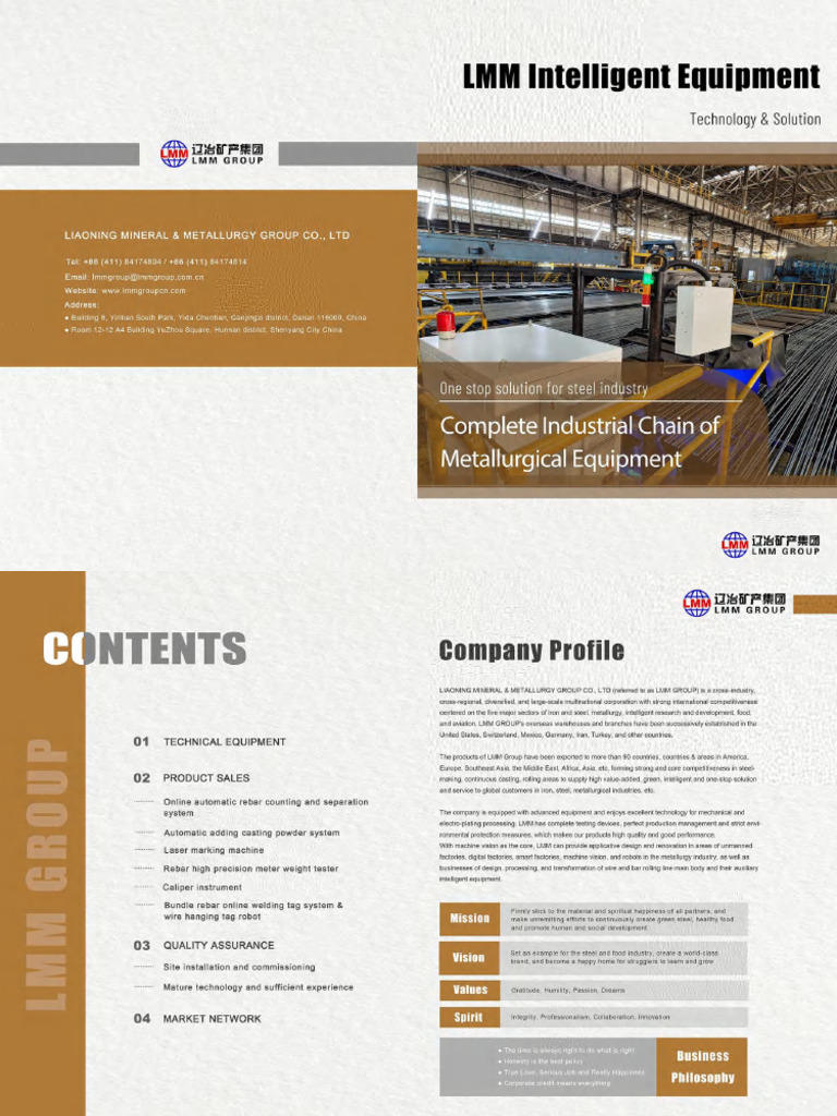 LMM Intelligent Equipment | PDF