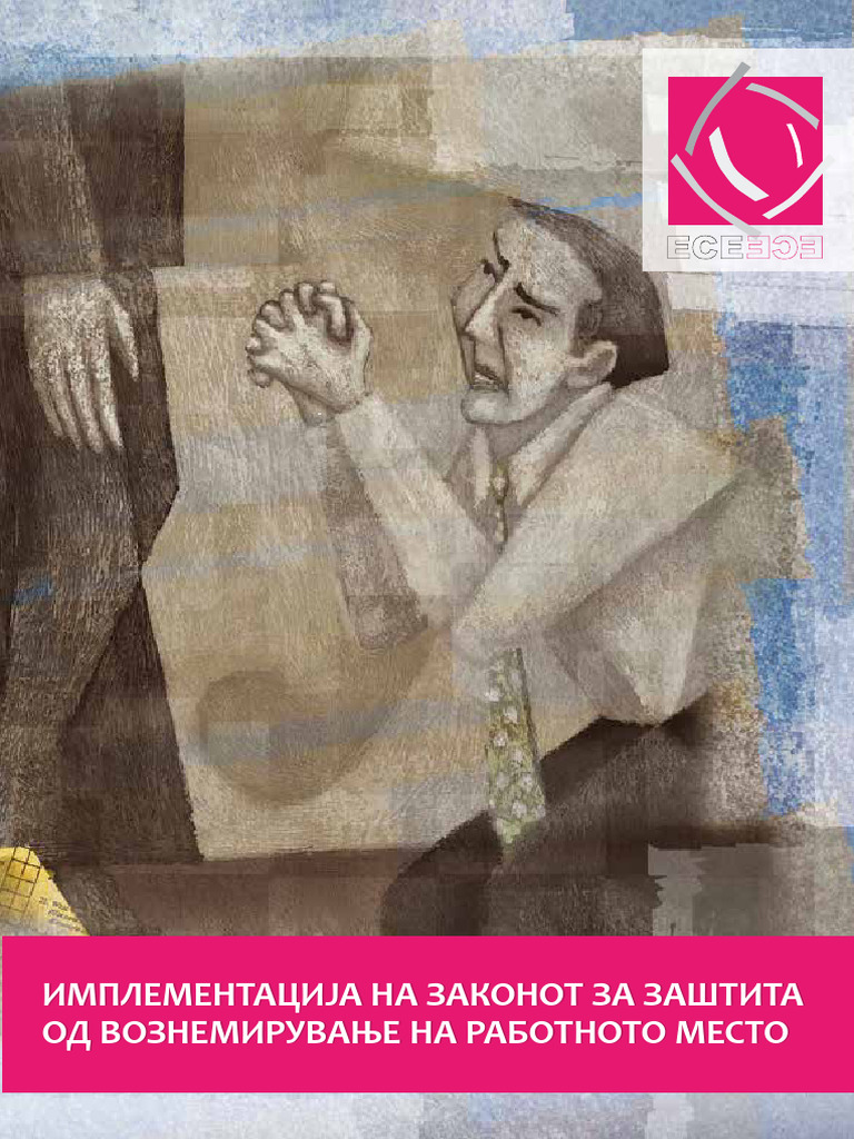 Analiza Zastita Od Voznemiruvanje Na Rabota CNV | PDF